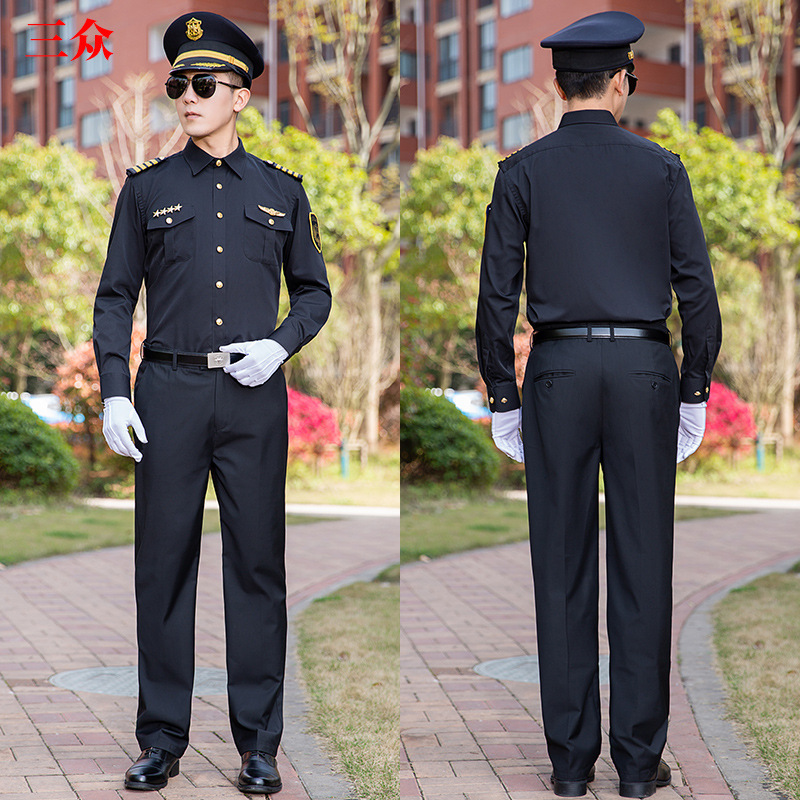 保安服男夏季黑色长袖衬衫小区物业工装制服夏装形象岗安保工作服