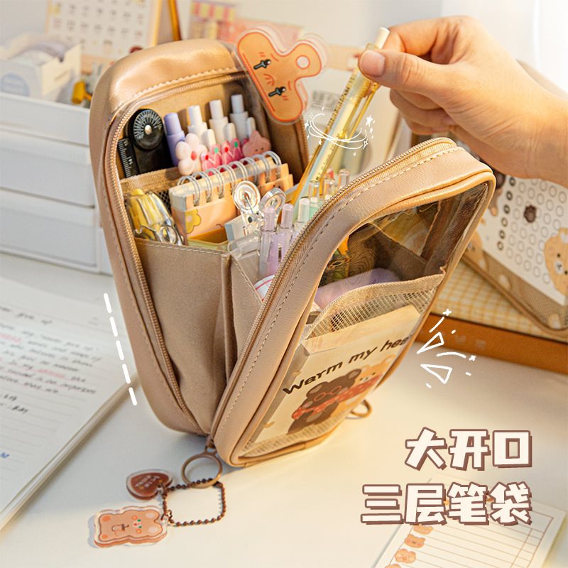 韩版可爱透明大容量学生笔袋 创意简约ins日系女孩多层多功能笔袋