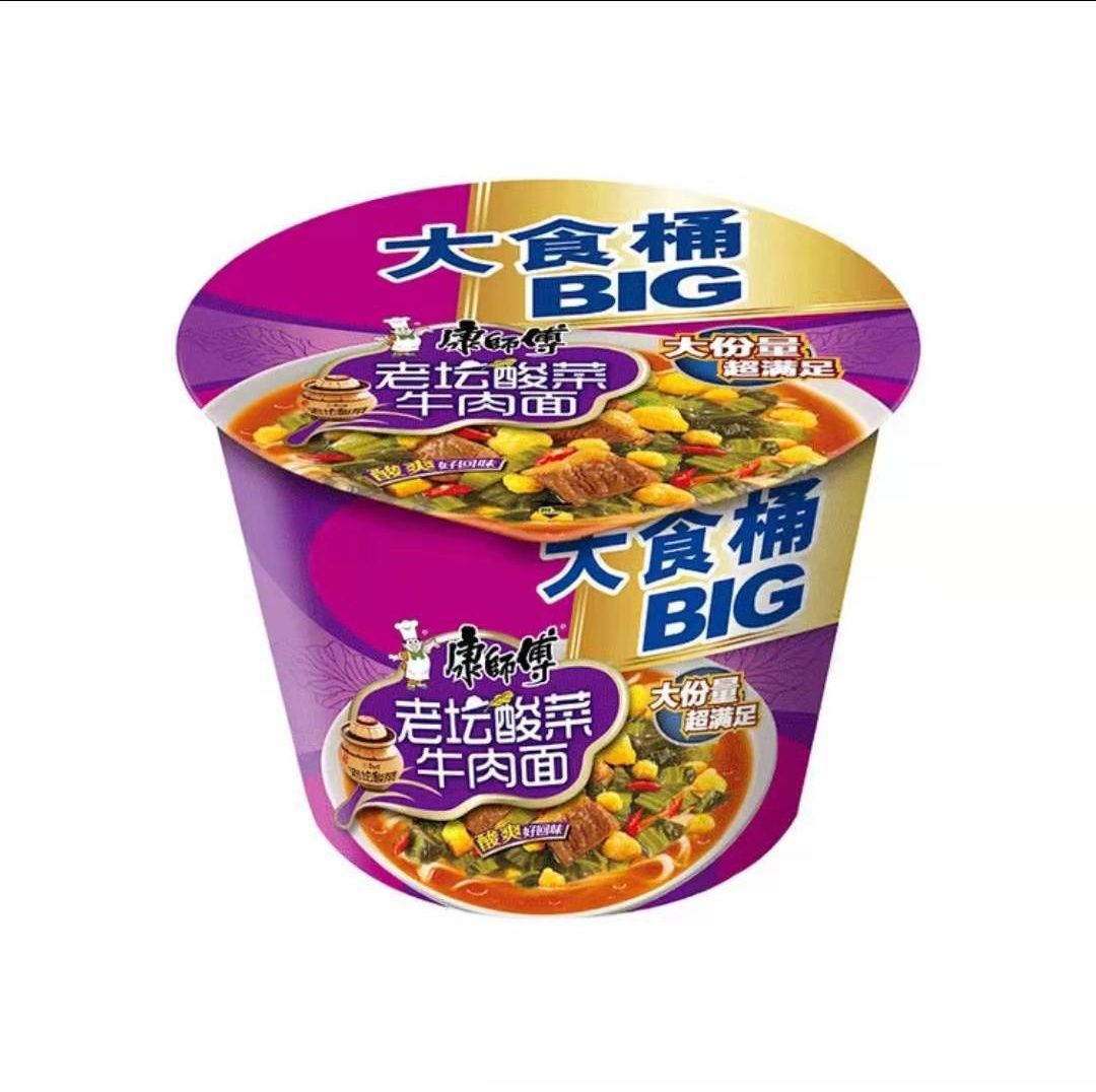 康师傅大食桶6桶/12桶装红烧香辣老坛酸菜牛肉面方便面泡面批发