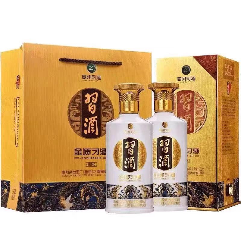 酒金质 第四代金质习.酒 53度酱香型白酒500ml*6瓶 整箱包-阿里巴巴