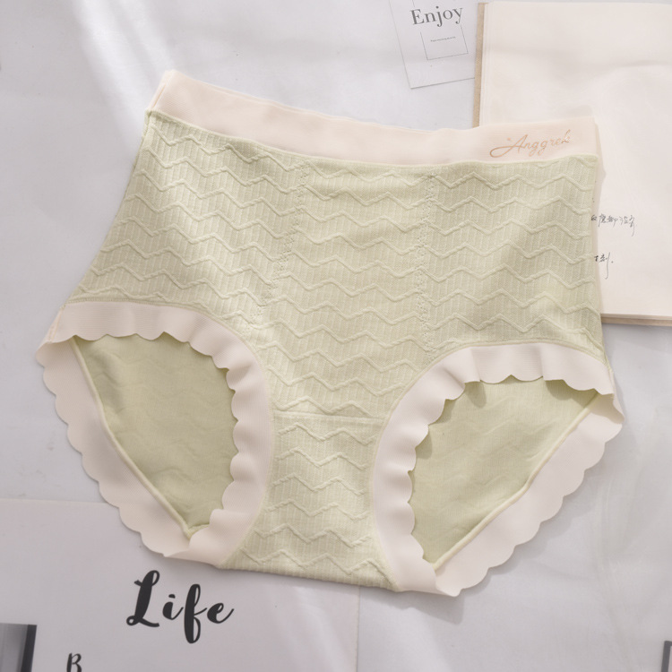 蚕丝蛋白高腰内裤女士收腹暖腹新款韩版莫代尔甜美女式三角裤衩头