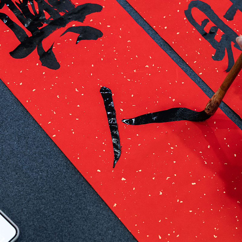 2024新款万年红对联专用纸洒金空白无字手写七言春联纸红色宣纸写