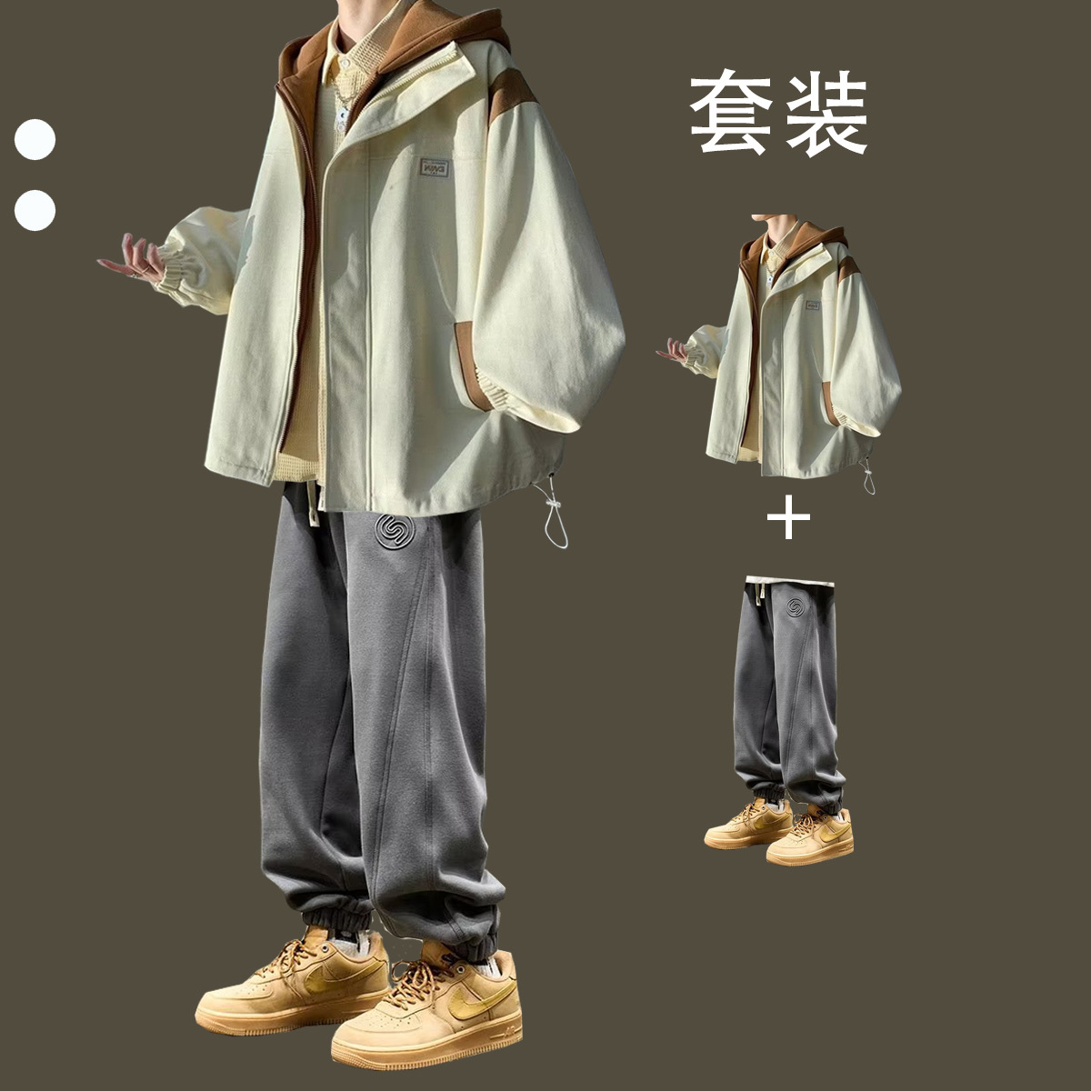 春秋款假两件连帽外套套装学生港风夹克痞帅气男装一套搭配两件装