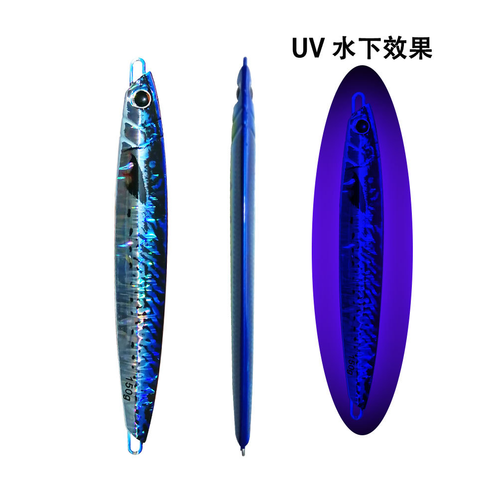 Slow Shaking Iron Plate Lead Fish Uv3d Printing Luya Bait Fishing Boat Fishing Bait