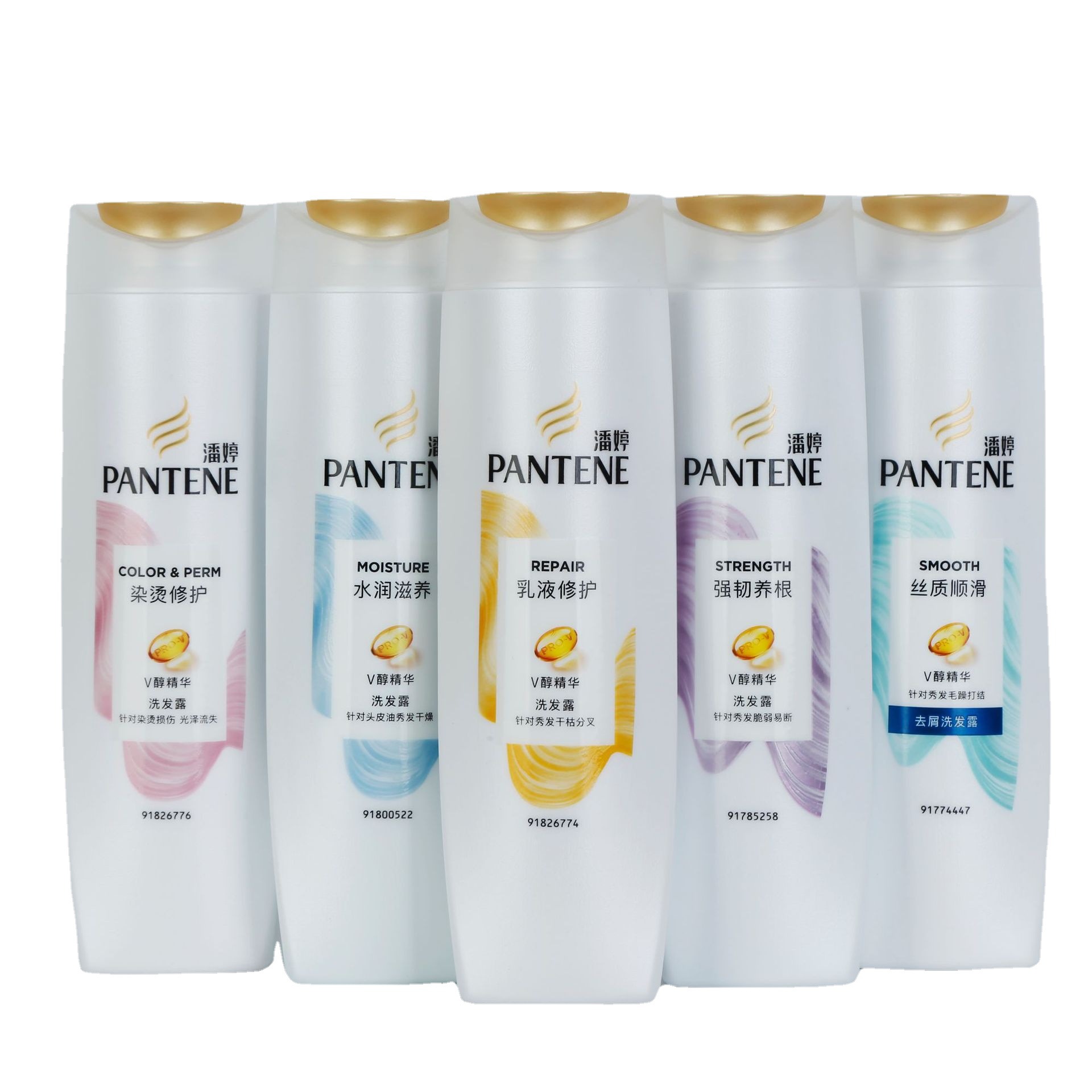 现货批发代理 潘婷洗发水400ml乳液修护丝质男女士洗发露 洗发水