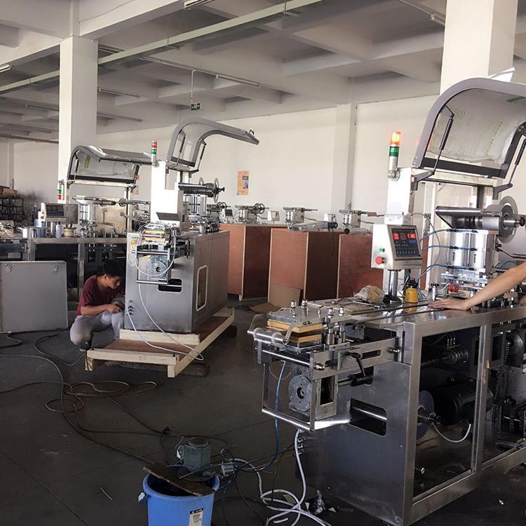 东北吸塑泡壳封口包装机药品药片胶囊平板式铝塑泡罩包装机工上