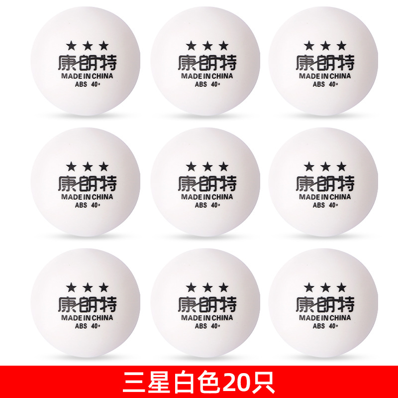 Wholesale ABS Table Tennis Ball with Seam Multi-Ball Training/Match Table Tennis 40 + Big Ball Samsung