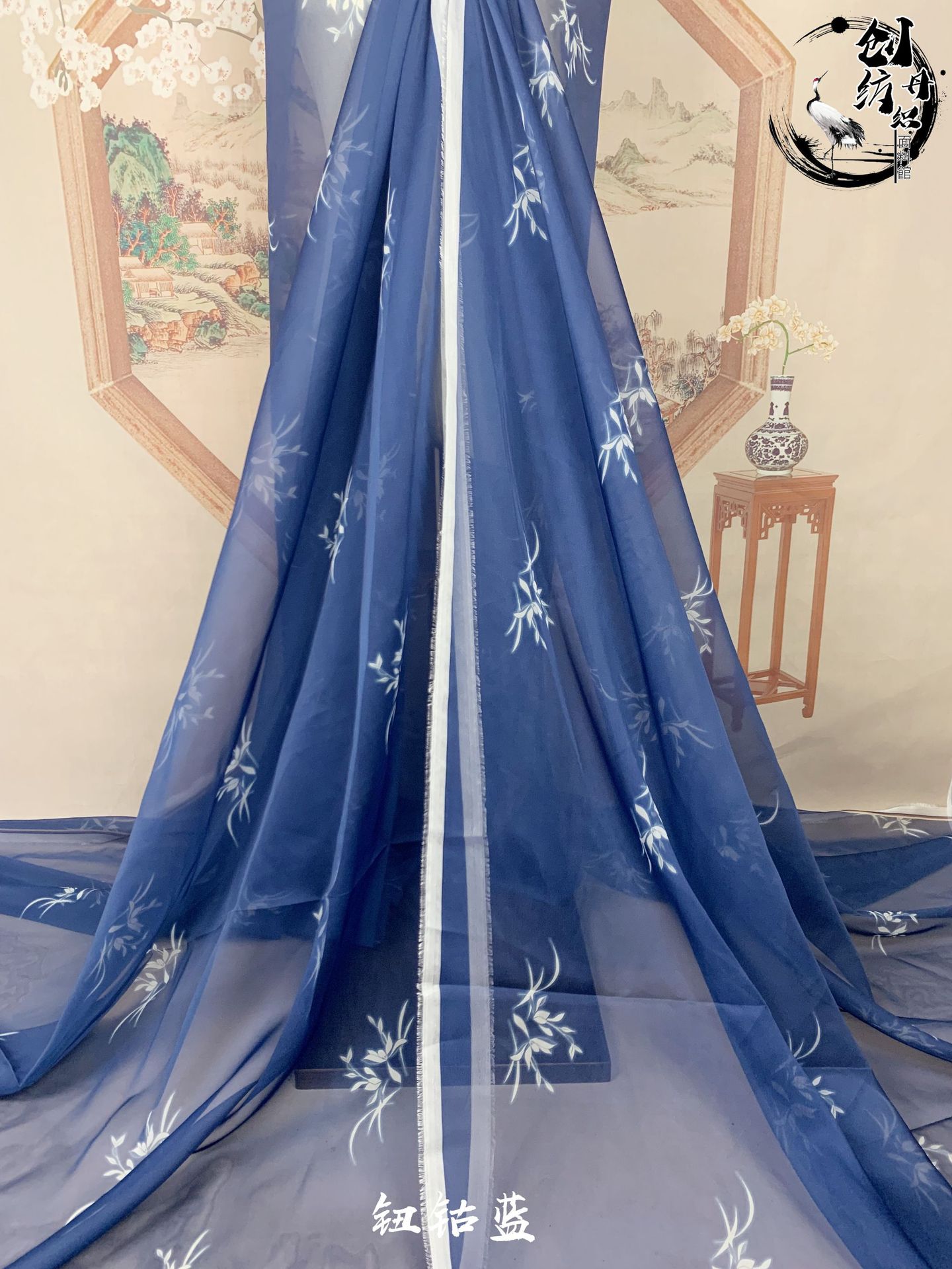 【 灵兰珏】原创汉服天丝雪纺印花布料 宋制襦裙齐腰褶裙古装唐装