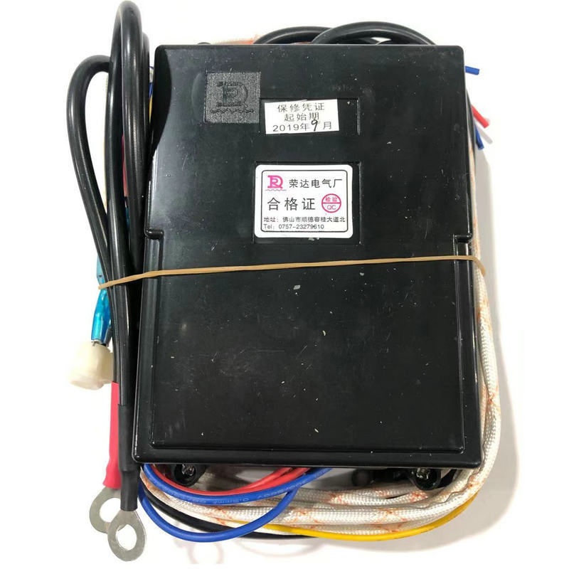 嵌入式家用燃气灶炉具配件燃气炉点火器 煤气灶脉冲电子点火器