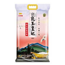 金龙鱼乳玉皇妃凝玉稻香贡米2.5kg