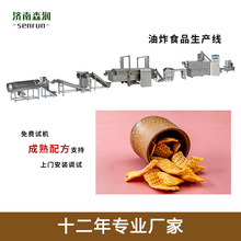 油炸锅巴苦荞片小米煎饼生-产设备妙脆角小鱼酥披萨卷加-工机器