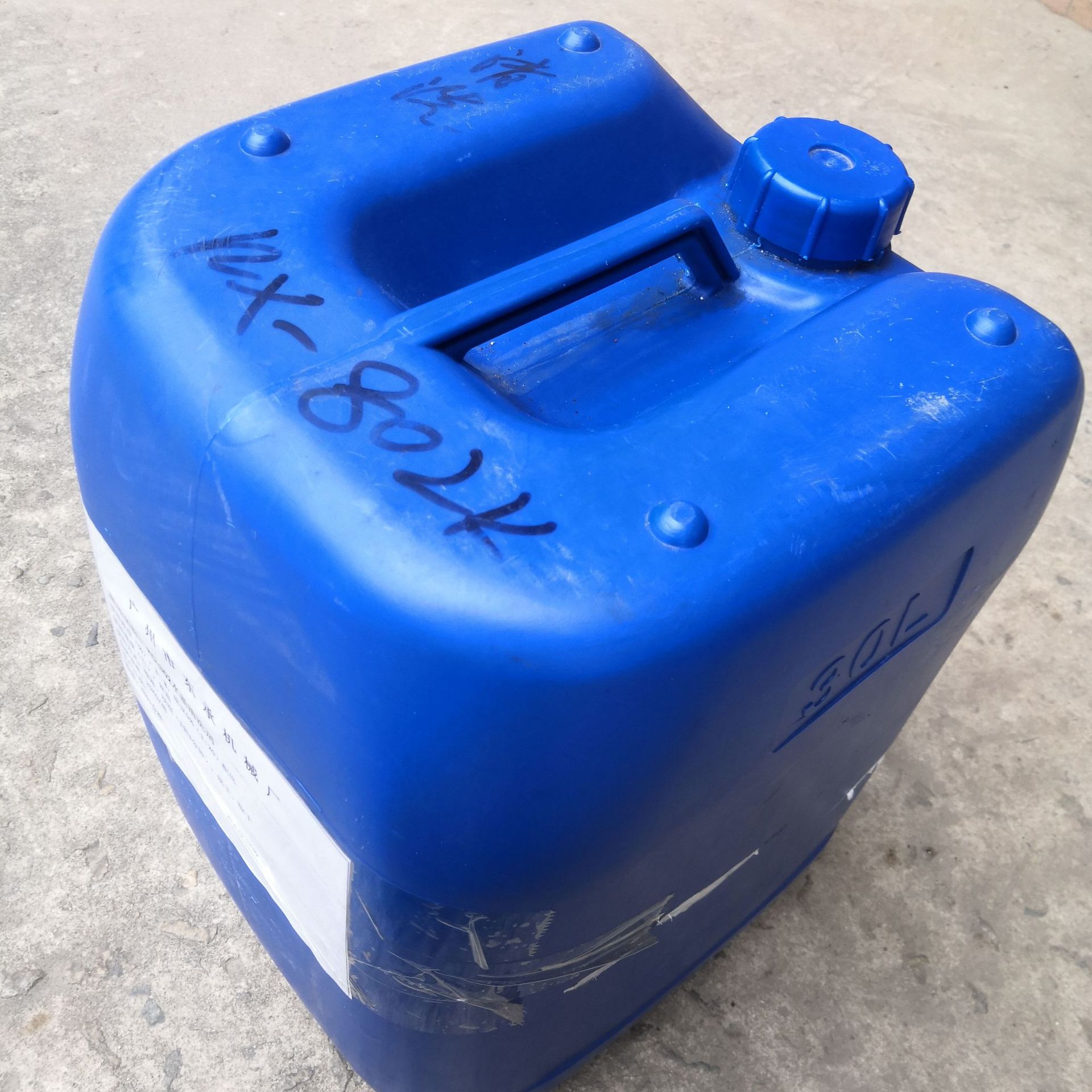 工业用kd-202水基防锈剂 金属磨具钢材配件氧化水性防锈液