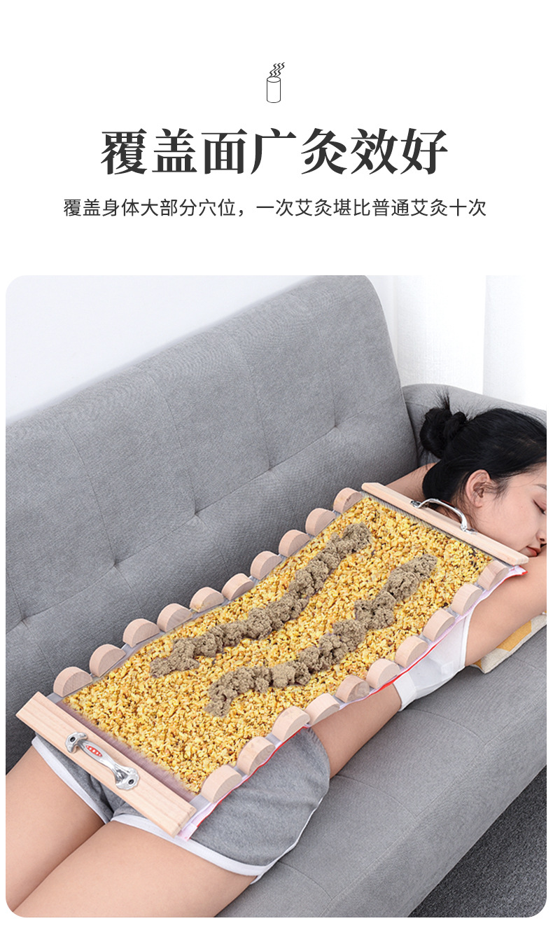 木制督脉灸铺姜灸艾灸器具脊椎龙骨灸全身长蛇灸火龙灸背部长短款