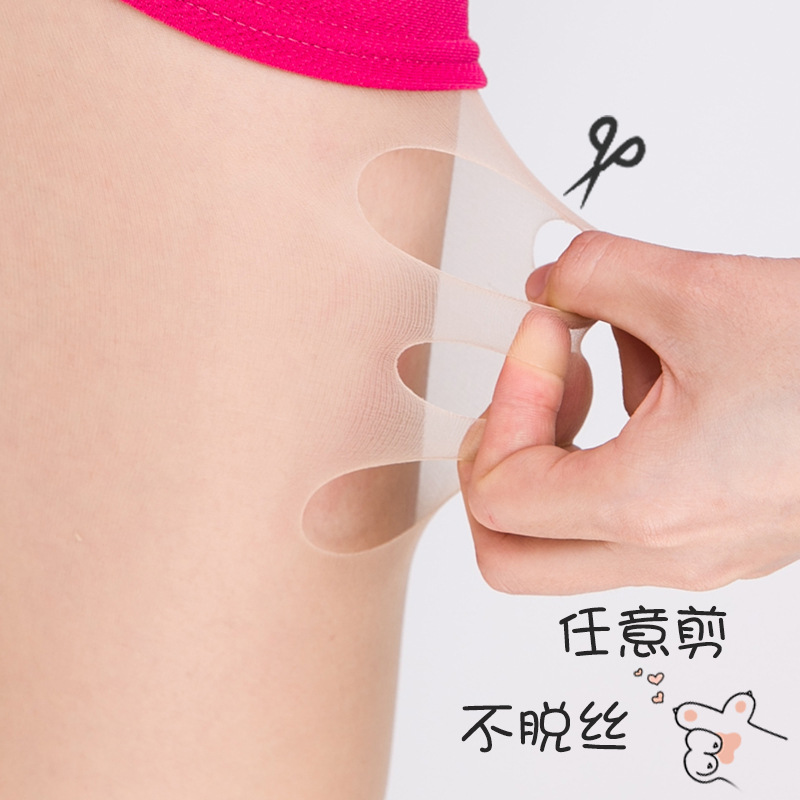 猫爪袜夏季丝袜女防勾丝肉色美肤光腿神器肤色超薄打底连裤袜