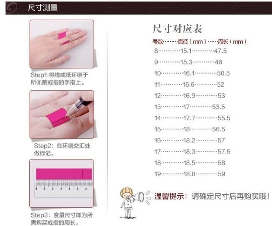 18k铂金玫瑰金女生微镶六爪皇冠钻戒时尚女生戒指莫桑石纯银戒指