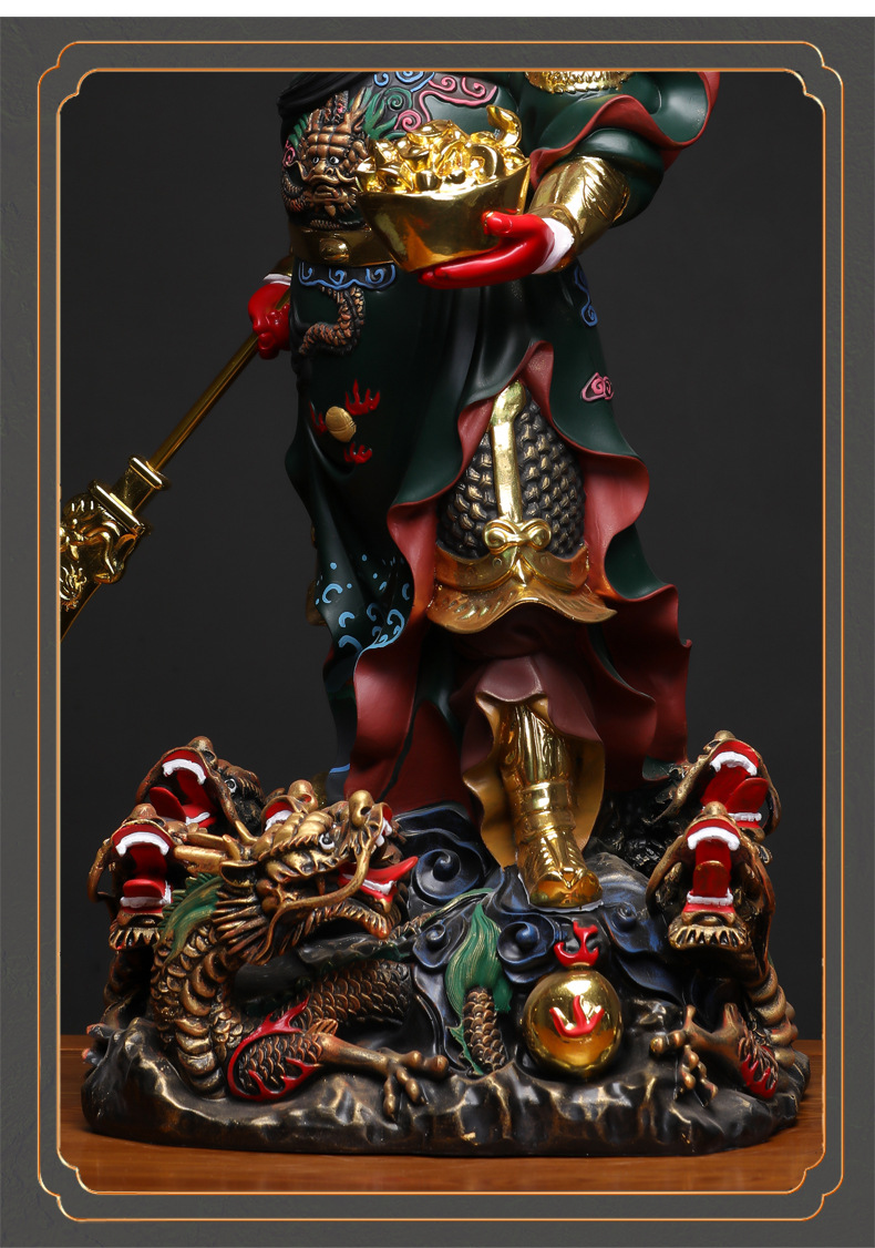 九龙关公树脂神像家用供奉托元宝提刀武财神关二爷关羽佛像