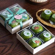 中式4粒青团木盒包装透明吸塑礼盒子烘焙绿豆糕蛋黄酥雪媚娘打包