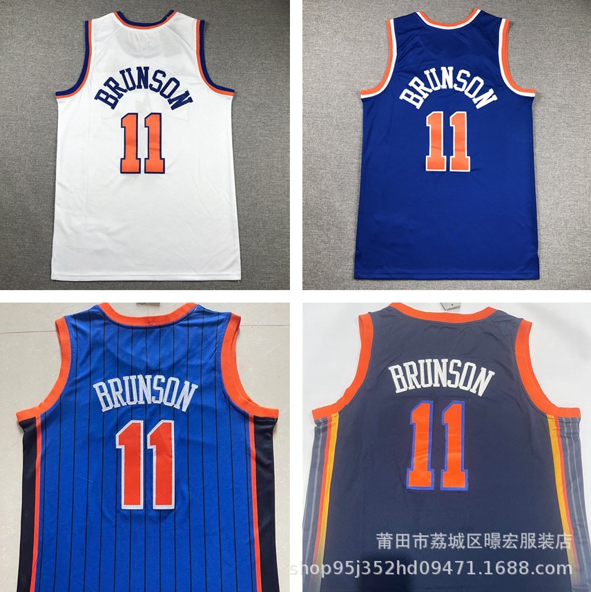 美式刺绣篮球服 新赛季尼克斯队11号布伦森刺绣篮球球服 运动服