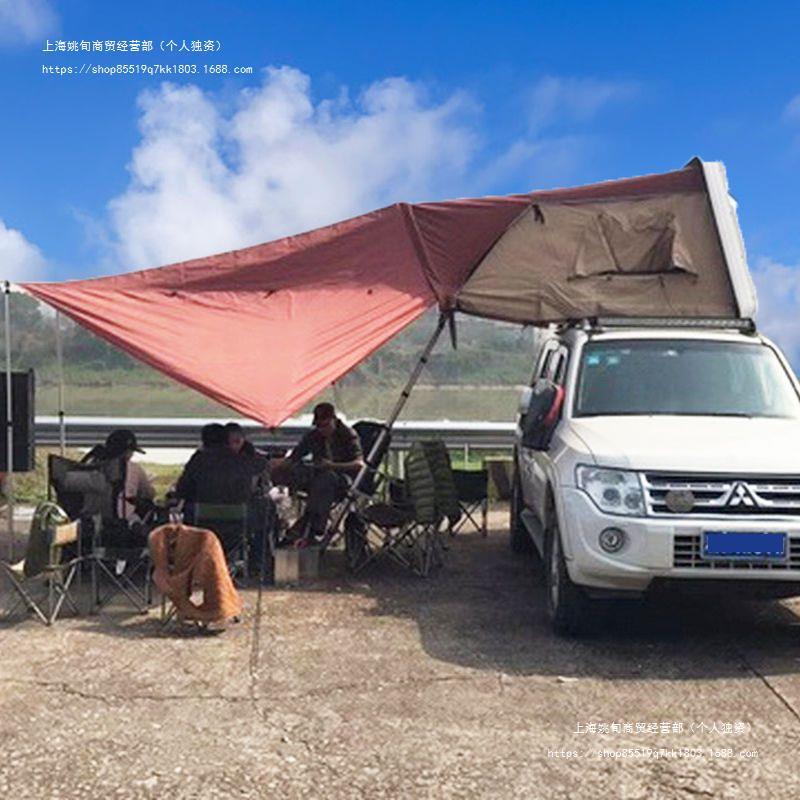 硬顶液压自动汽车suv车顶帐篷硬壳自驾游皮卡车载房车顶床露营房