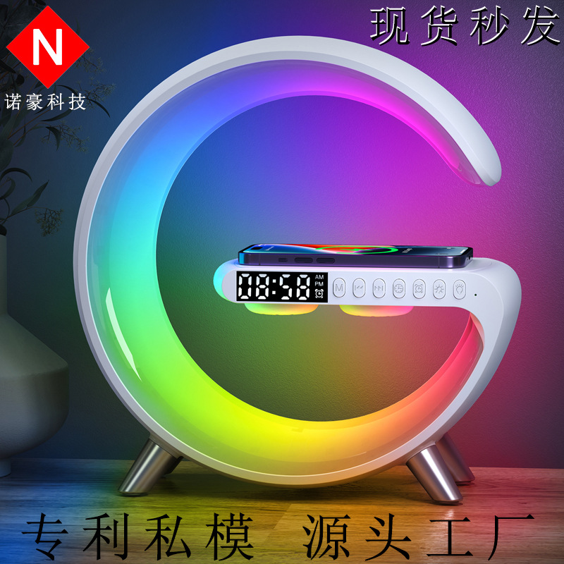 wireless bluetooth speaker large g ambience light mobile phone wireless charger clock small night lamp multi-function audio small g speaker