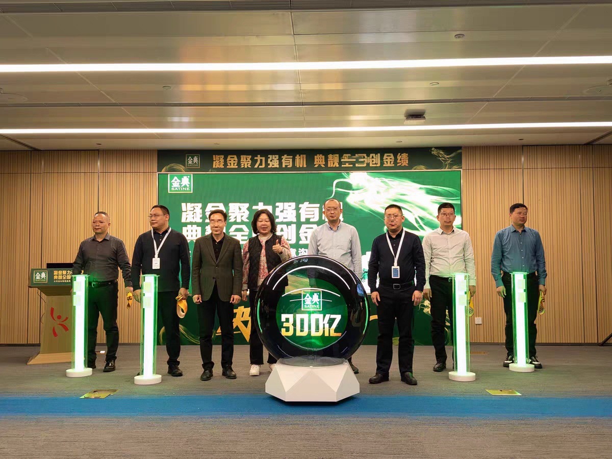 启动仪式道具租赁 3d全息启动球发光柱 亮灯仪式开业庆典-阿里巴巴