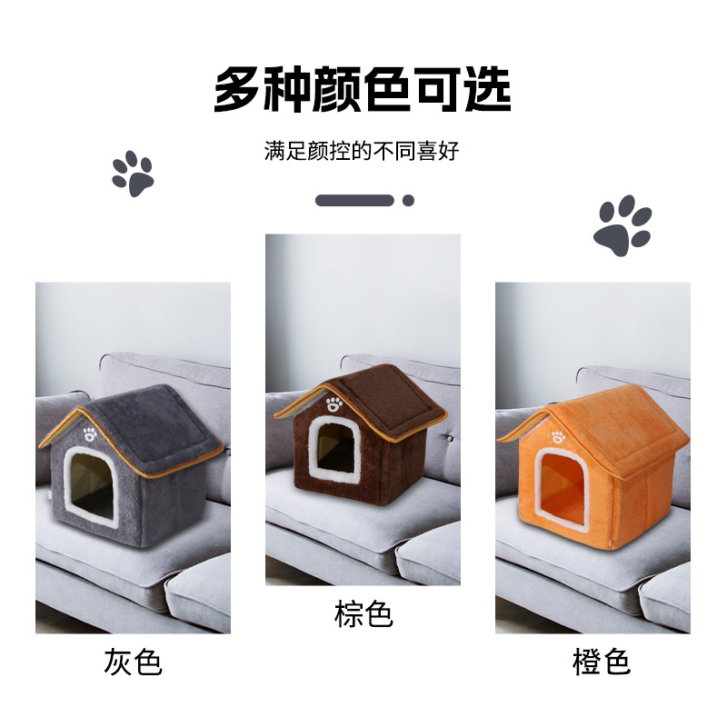 Warm Pet Nest Puppy Kennel Teddy Bear Medium and Small Dog Pet Supplies Cat Nest Cat House Four Seasons Universal