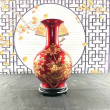 景德镇陶瓷器花瓶摆件中国红色插花中式家居客厅装饰品工艺品瓷瓶