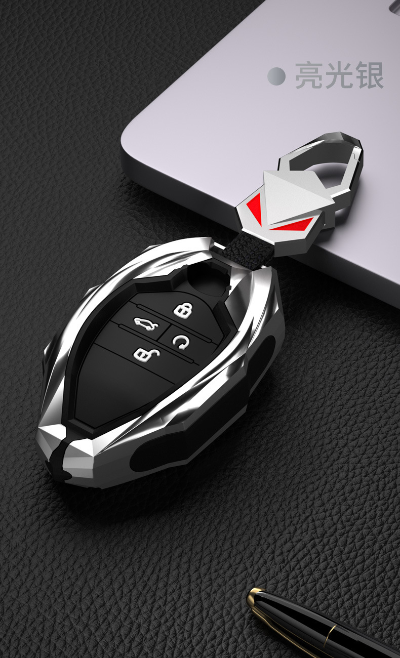 广汽传祺影豹钥匙套2021款传祺影豹专用车钥匙套包改装2022款gs8