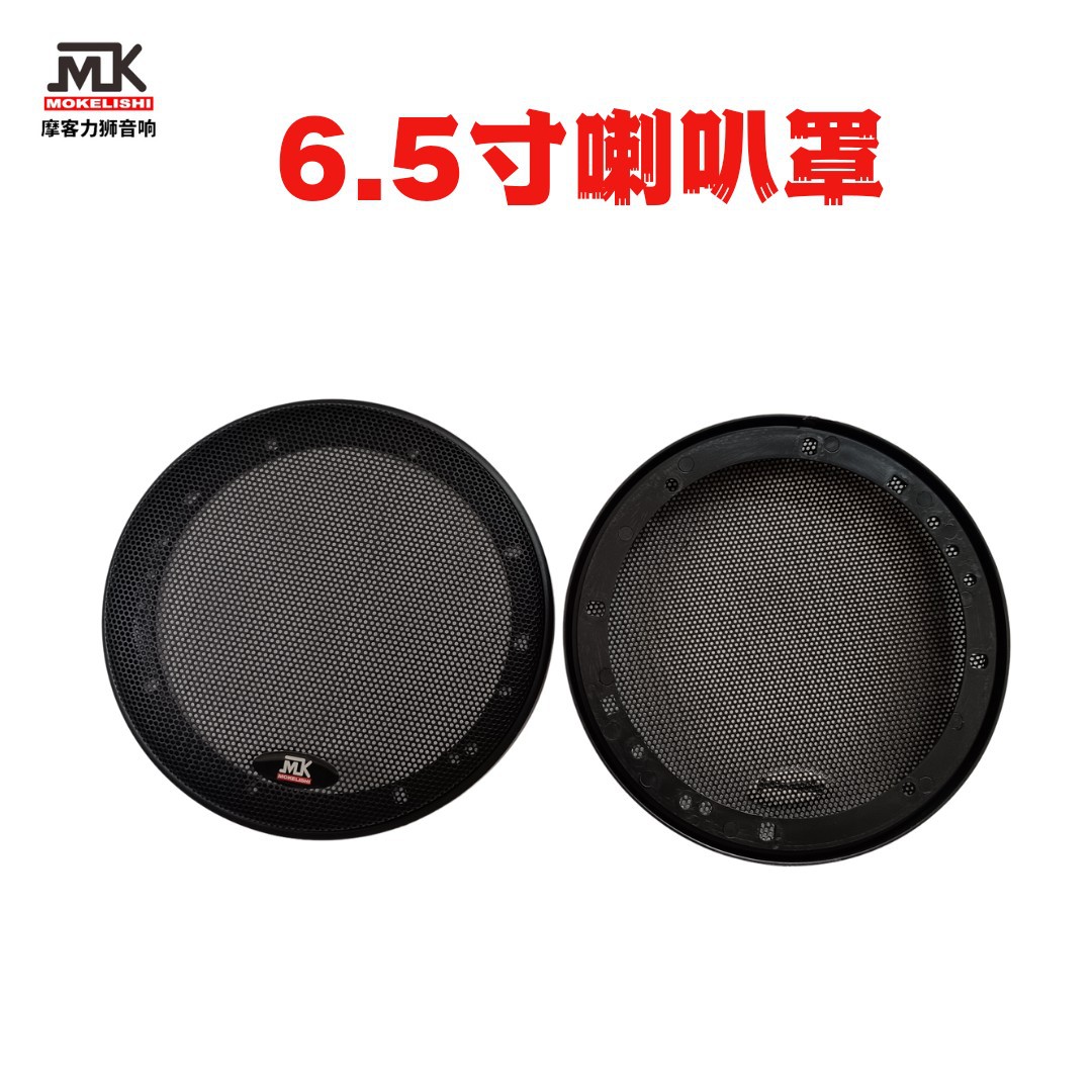 尺寸(mm)登录查看是否享首单包邮或首单立减权益起批量≥1个价格06