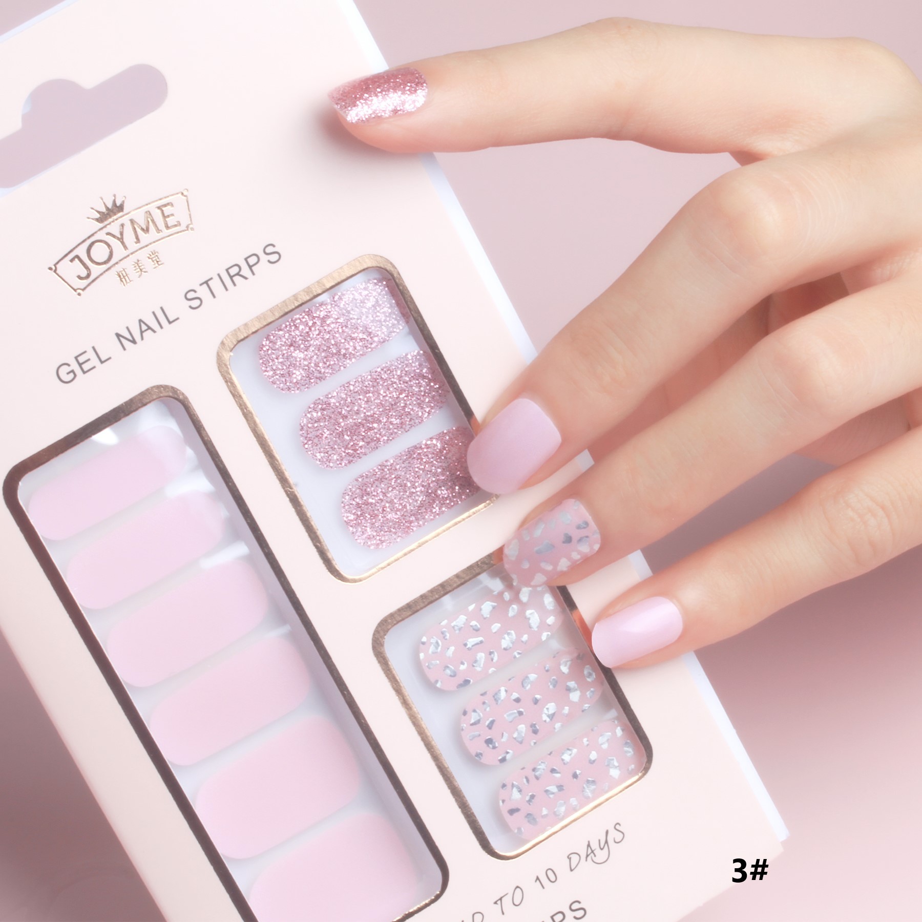 Internet Celebrity Same Style Nail Stickers Waterproof Nails Stickers Baking-Free 12 Stickers Boxed
