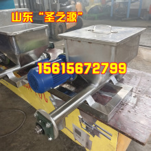 小麦淀粉螺旋加料机 蒙脱石粉螺旋给料机 石灰石粉螺旋送料机价格