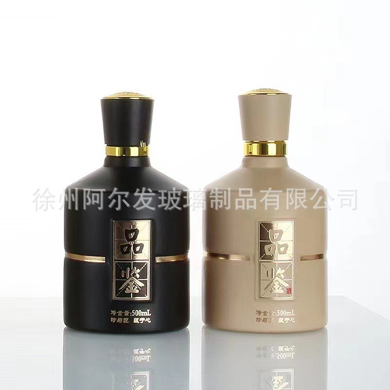 供应品鉴白酒瓶一斤装玻璃喷涂酒瓶宴席招待窖藏自酿分装瓶-阿里巴巴