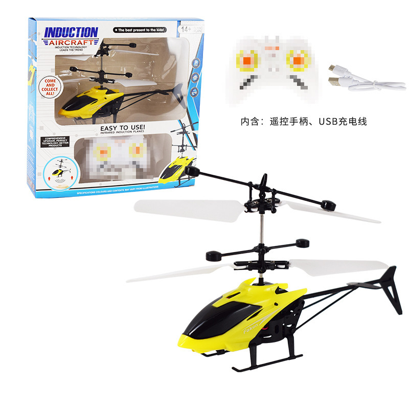 Stall Hot Sale Gesture Induction Vehicle Ufo Intelligent Suspension Remote Control Helicopter Drop-Resistant Children's Toys Wholesale