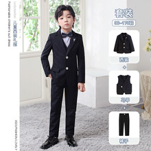 儿童西装礼服秋款韩版帅气演出西服男童钢琴主持人长袖背带裤套装