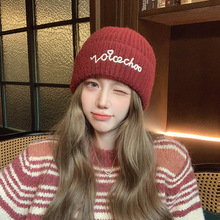 韩国新款酒红色字母毛线帽子女冬天韩版保暖大头围护耳套头针织帽