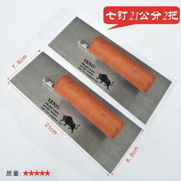 吉鑫照红柄野牛铁板抹泥刀抹灰刀小抹子 刮腻子阴阳角批刀刮板