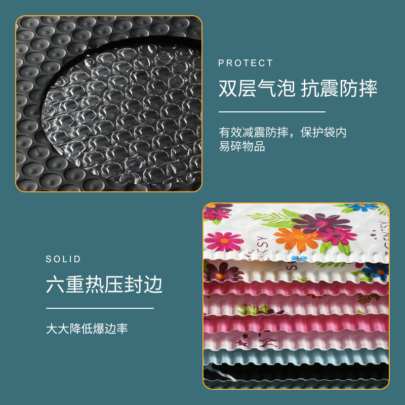 Spot Black Thickened Self-Adhesive Co-Extruded Film Bubble Bag Bubble Envelope Express Bag Clothing Packaging Bag Printing