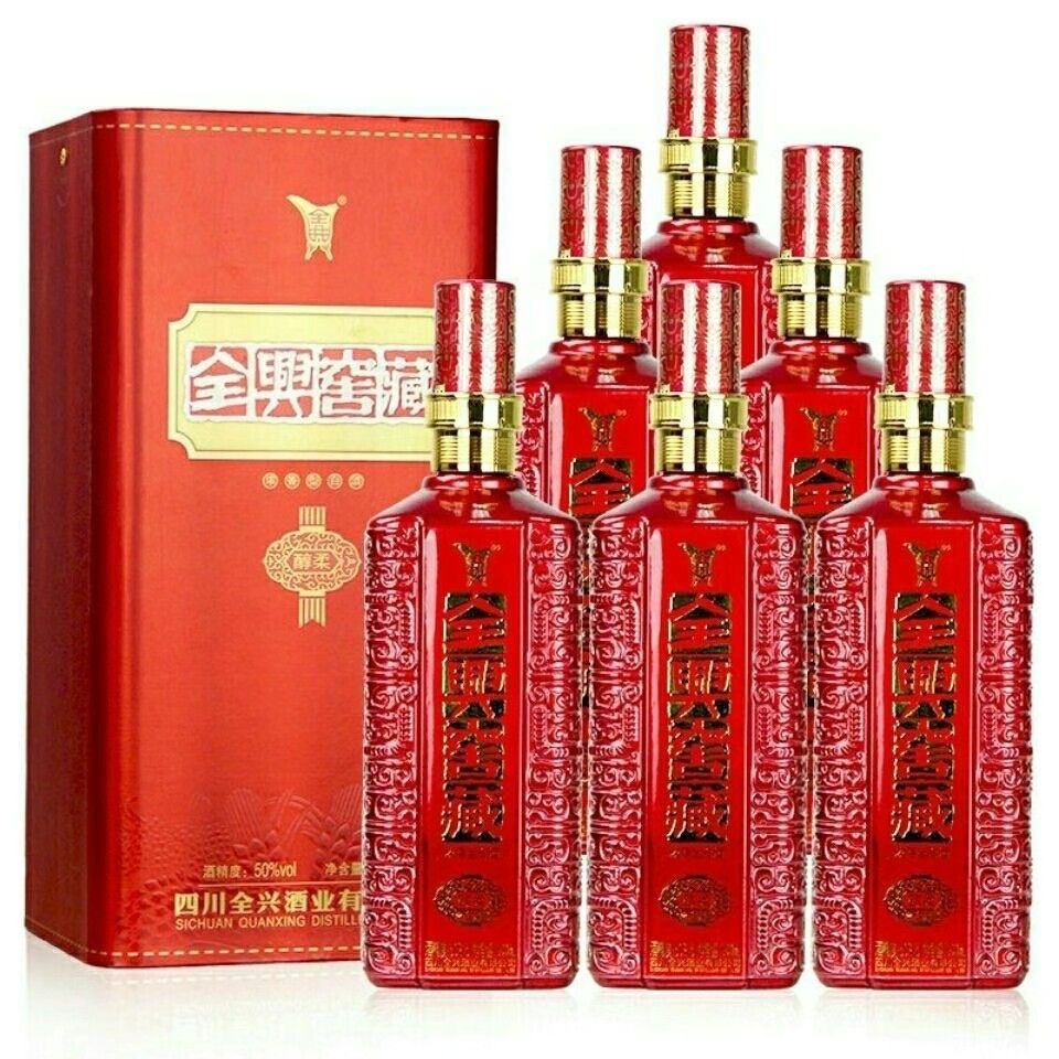 全兴窖藏 50度浓香型纯粮酒 整箱500ml*6瓶婚庆送礼白酒低价批发