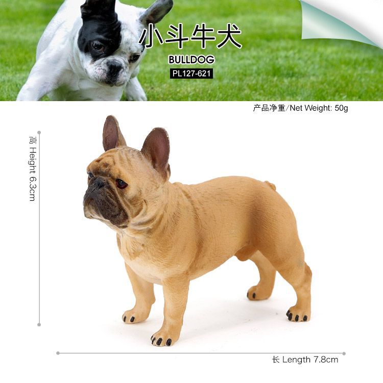 Children's Simulation Animal Dog Model German Shepherd Dog Dobbin Teddy Bigg Shepherd Dog Bulldog Pet Dog Toy Decoration