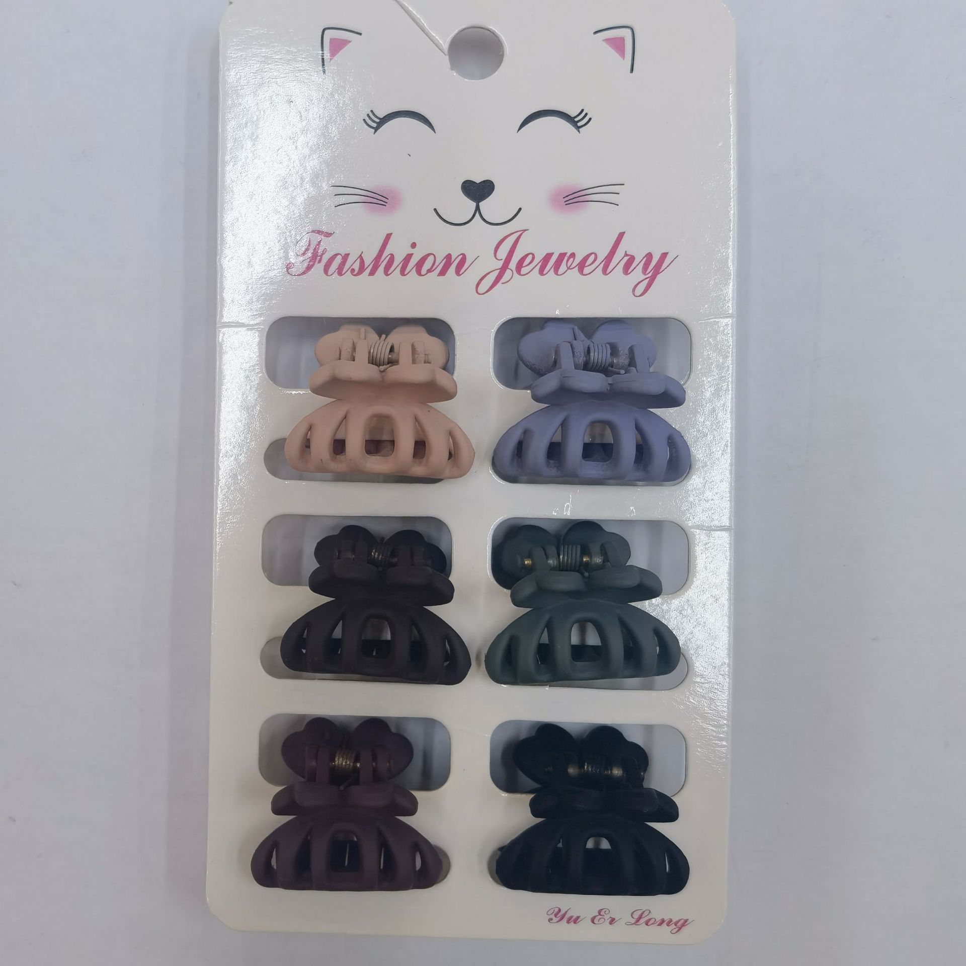 Korean Style Cute Internet Celebrity Mini Clip Women's Simple Shape Pumpkin Clip Temperamental Bangs Clip Candy Color