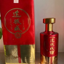 新疆达板城金窖500ml*6瓶纯粮浓香型整箱包邮