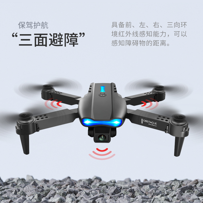 E99pro Drone for Aerial Photography 4K HD Dual Camera Three-Side Obstacle Avoidance Remote Control Aircraft K3 Folding Cross-Border Aircraft