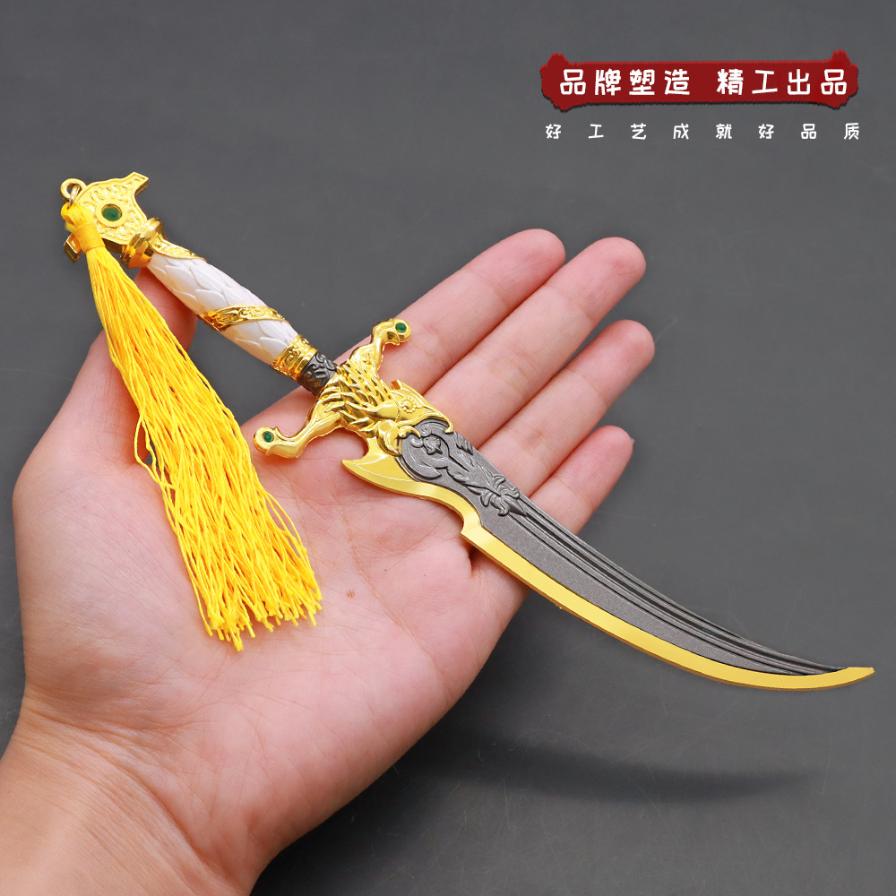 永劫-无间游戏周边鹰吻匕首武器模型全金属工艺品摆件