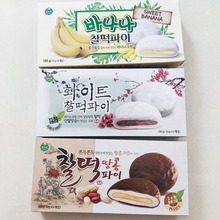 韩美禾白色巧克力红豆打糕210g花生味香蕉味186g 韩国进口零食品