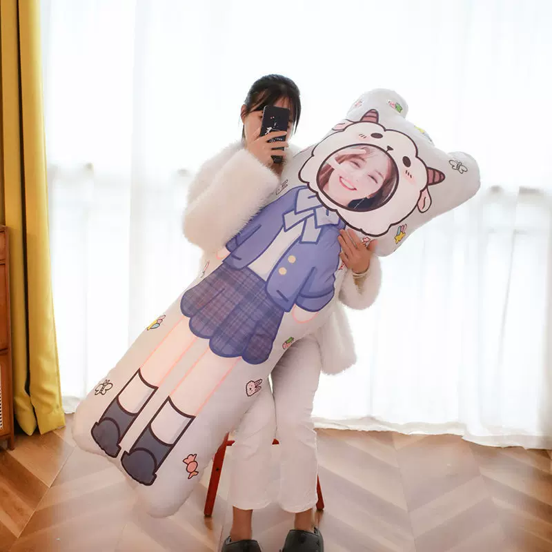 来图制作长条玩偶人形男朋友女生头像照片睡觉夹腿娃娃diy生日礼