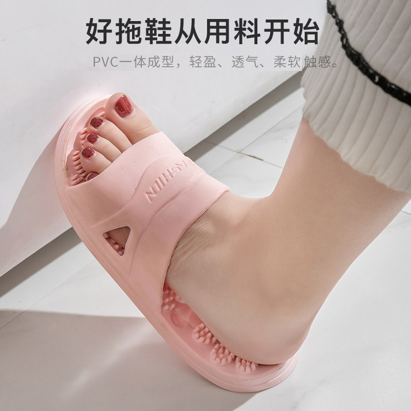 New Summer Couple Home Bathroom Bath Slippers Women's Hotel Massage Leaking Slippers Non-Slip Wholesale