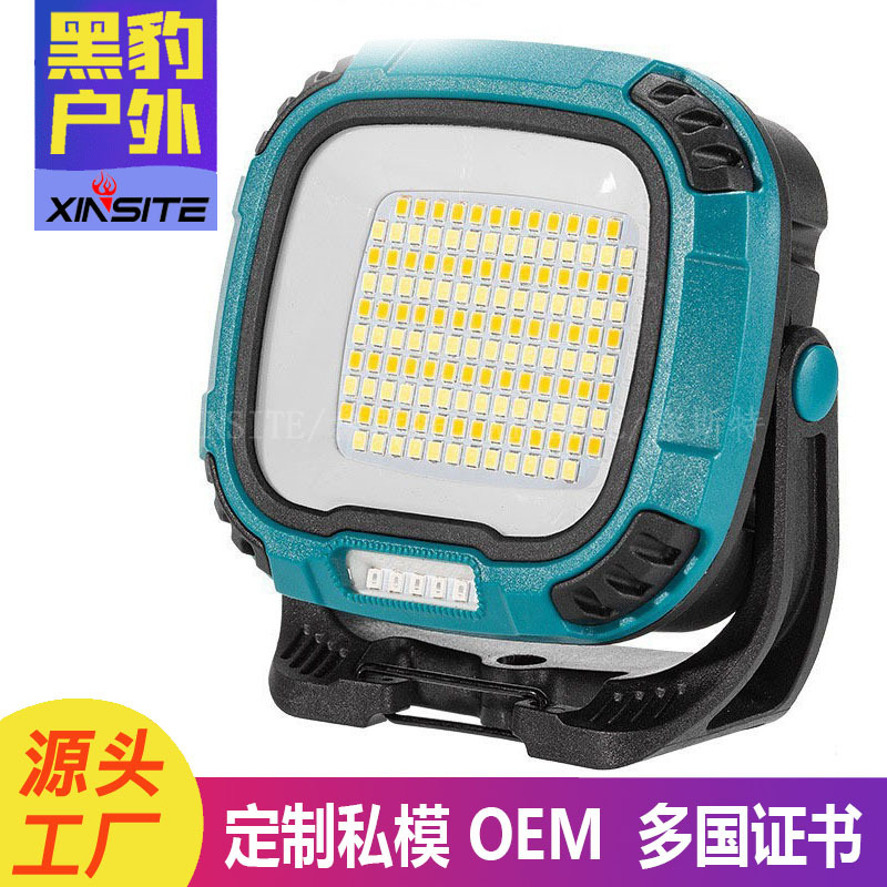 new cross-border hot selling camping campsite lamp rechargeable outdoor lighting camping machine repair strong magnetic work light