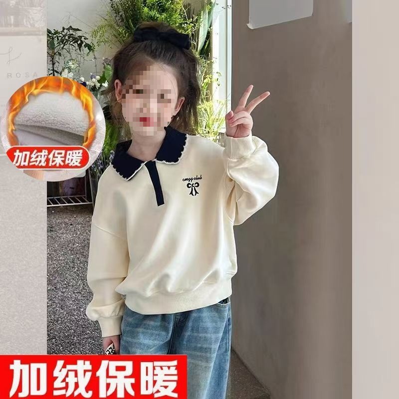 女童卫衣中大童秋冬款女孩长袖翻领加绒保暖上衣一体绒打底衫外穿