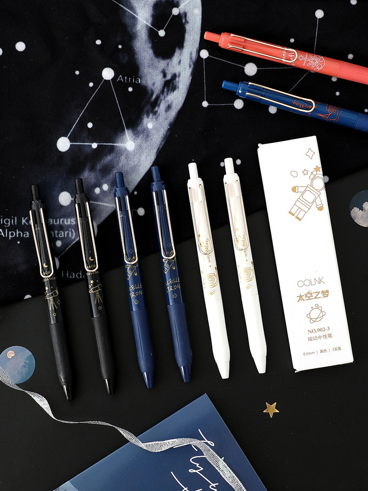 太空之梦中性笔按动式黑笔高颜值按压圆珠笔学生用可爱创意ins简