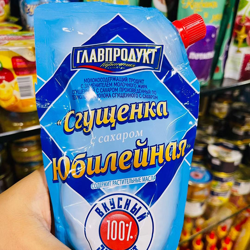 俄罗斯炼乳-俄罗斯炼乳厂家,品牌,图片,热帖-阿里巴巴